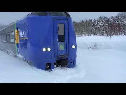 音威子府駅・サロベツ2号到着【排雪列車・2017/12】
