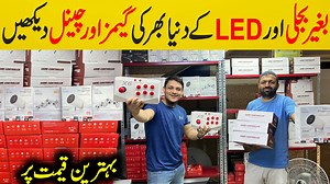 9.7K views · 101 reactions | SMART DEVICE HUB Address : shop 23...