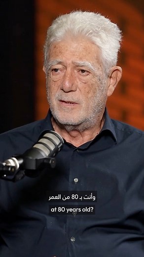 46K views · 648 reactions | From speed to strategy … from the...