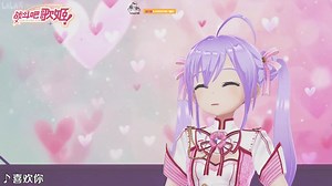 【卡缇娅生日快乐！】6月6日直播卡缇娅演唱曲目