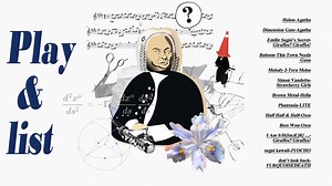 【全专整轨|Hi-Res|双语歌词】月之暗面 The Dark Side of the Moon -- Pink Floyd