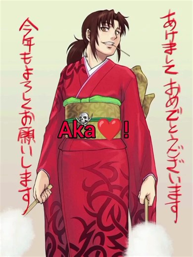 Exploring Revy from Black Lagoon: A Character Analysis