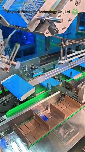 cartoning machine for 3C products