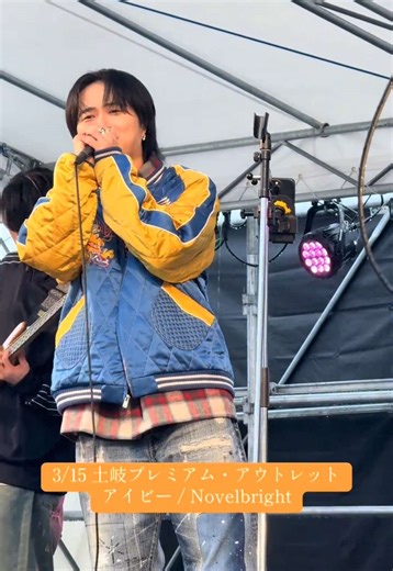 Novelbrightのアコースティックライブ2025