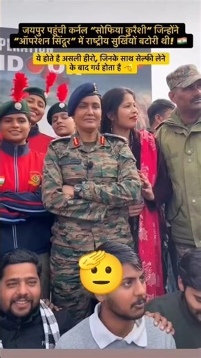 I am proud of my country #shorts #youtubeshorts