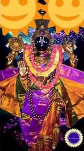 Śrī Rudram the most powerful hymns of Vedas, a sacred one வேதங்களின் சக்திவாய்ந்த ஸ்ரீ ருத்ரம்