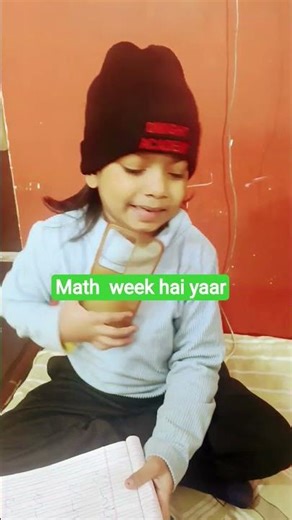 math week hai yaar #funny #ytshorts #viralvideo #cutebaby