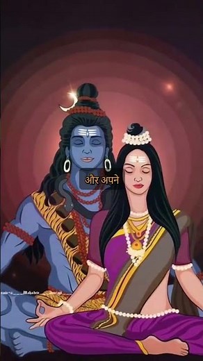 The Divine Dice Game: Unraveling Lord Shiva & Parvati's Enigmatic Pastime.