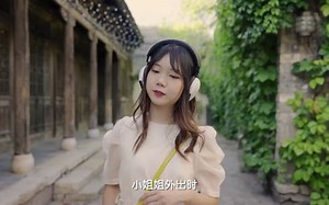 外星人耳机AW920H 出街必备，游戏利器，时尚单品