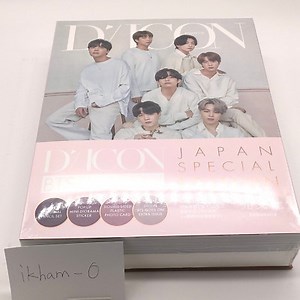 Nuevo libro de fotos BTS Dicon Vol.10 BTS va en Japón edición especial japonés  | eBay