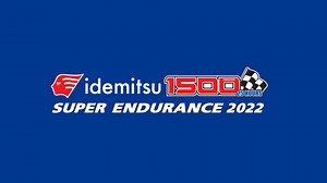 IDEMITSU SUPER ENDURANCE 2025
