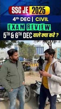 SSC JE Exam Review 2025 Civil #ytshorts #shortsfeed #sscjeexam #sscjecivil #shortsviral #shorts