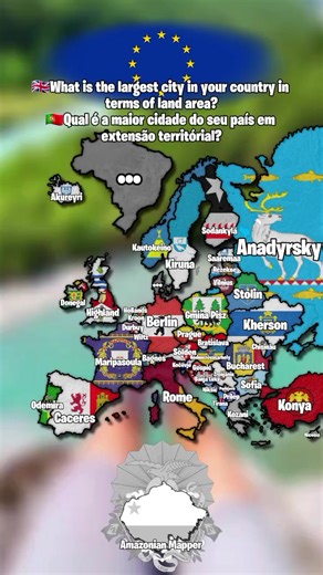 What is the largest city in your country in terms of land area?#brasil #mapping #europe #mapper #mapas