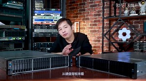 深度折腾了全新英特尔傲腾持久内存后，我们整理了这些知识点