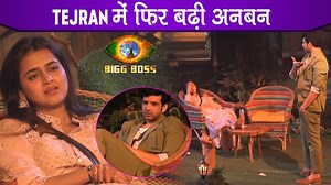 25K views · 1.1K reactions | Bigg Boss 15 LIVE UPDATE: Tejasswi Prakash & Karan Kundrra Got Into Fight Again. Watch This Video For More Details. |#BiggBoss15 #TejasswiPrakash #KaranKundrra | Telly Reporter | Facebook