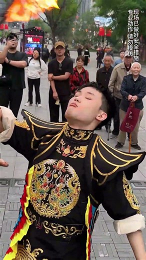 A minute on stage, ten years of effort off stage!