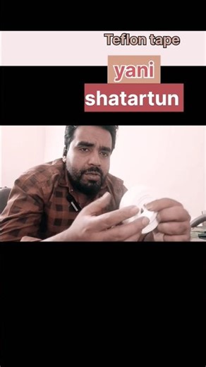 “Teflon Tape Ko Arabic Mein Kya Bolte Hain? | Plumbing Arabic Vocabulary” #shorts