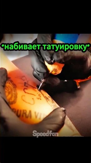Ishowspeed не знал что перед ним фанат Месси 💀👀 #edit #football #эдит