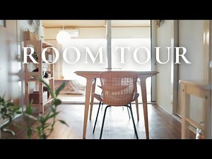 【終の住処】築50年団地/3DK /2人暮らし/60代夫婦/ルームツアー