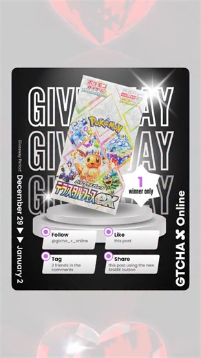 @gtcha_x_online on Instagram: "🎁 GIVEAWAY TIME 🎁 We’re giving one lucky winner a special gift #pokemoncards #terastalfestival #sealedbox ! Don’t miss your chance to win! To enter: ✅ Follow us [@gtcha_x_online ] ✅ Like this post ✅ Tag 2 friends in the comments ✅ Share this post using new share button🔁 💡Save this post so you can come back to it! 🗓 Deadline: 2nd January, 2026 🎉 Winner will be announced in our stories! 📩 Make sure your DMs are open — winners will be contacted directly. Good l