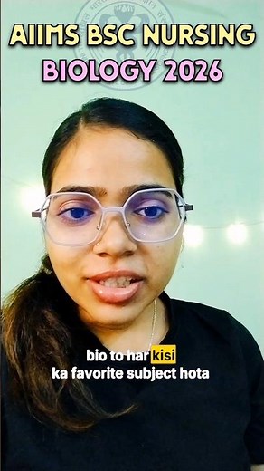 AIIMS BSc Nursing 2026 Biology Strategy: Important Chapters & Best Books! 📚
