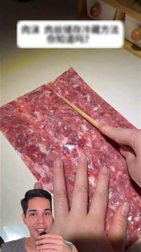 Learn how to organize your freezer