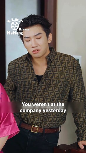 Movies 9568! Part 1 | Angela tiaz