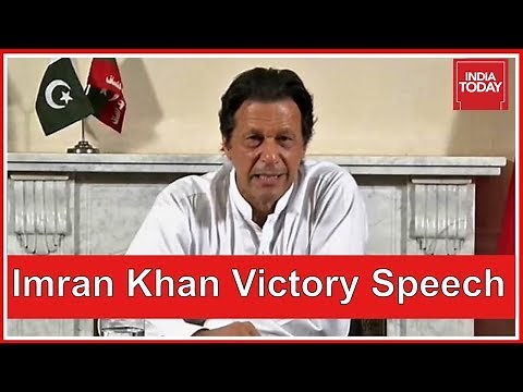 Imran Khan First Speech After Massive Victory In Pak Elections | Live