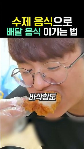 Eating Only Homemade Food for 24 Hours! I Miss Home-Cooked Meals...
