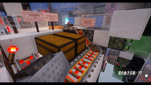 首白全锁自加载320