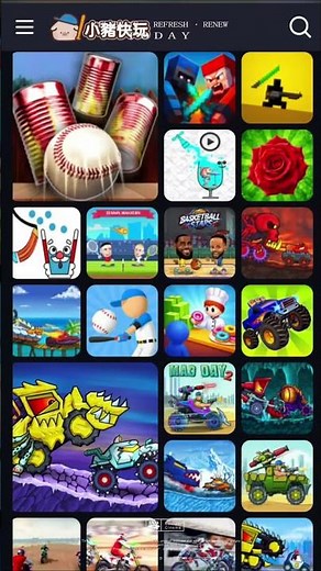 小豬快玩 - 免費遊戲.免註冊.免安裝 #遊戲 #freegames #gameshorts