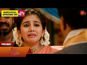 Singappenne - Promo | 30 July 2025 | Tamil Serial | Sun TV