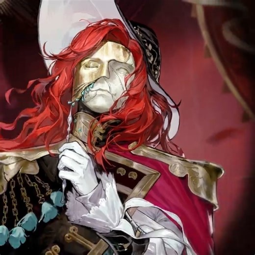 The Phantom of the Comala | Folie et Déraison