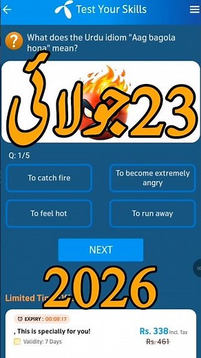 23 July 2026 Questions and Answers | My Telenor Today Questions | Telenor Questions Today