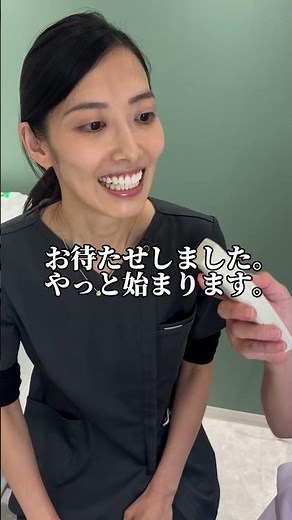 【対決】どっちが衰えている！？お口の機能チェック！#オーラルフレイル #口腔機能 #歯医者 #歯科衛生士
