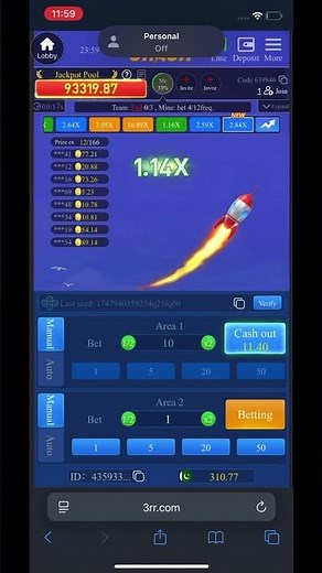 The game of 3rr .com￼