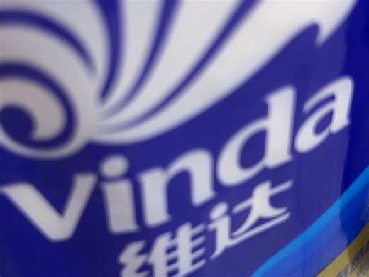 【2ooooooo】新作上线，快来看看！