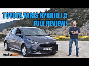 Πόσο «καίει» ένα υβριδικό; Δοκιμάζουμε το Toyota Yaris Hybrid 1.5! | GetElectric.gr