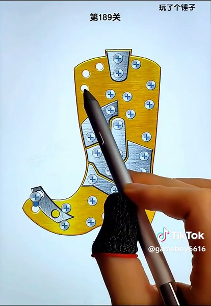 Digital Drawing Techniques for Designing a Golden Boot