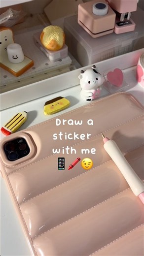 Create a sticker on Notes with me ☺️ #ipad #tip #sticker
