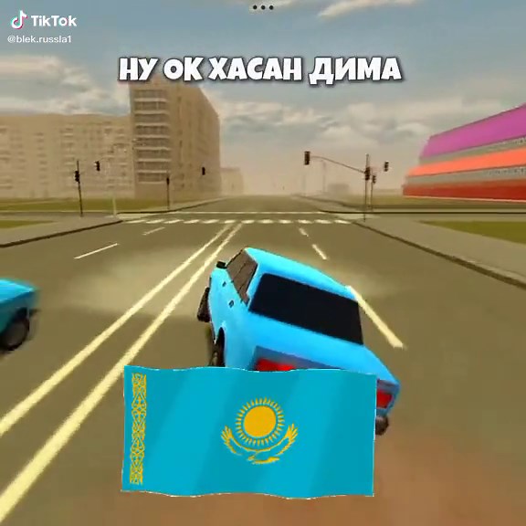 Black Russia: Recommendations for Kazakhstan Gamers