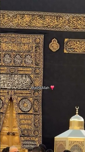 Allah Pak ka ghar#foryou ##like #100kvideo#youTube #aliraza