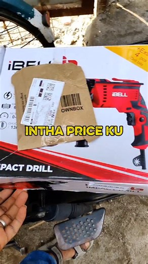 Ibell impact drilling machine... | Rajesh Electrical Contractor