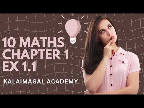 chapter 1 maths samacheer kalvi maths
