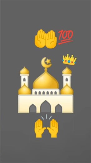 #ইসলামিক_শর্ট_ভিডিও