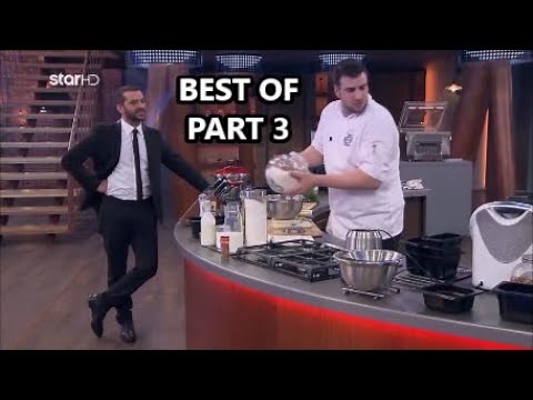 MasterChef Greece 2020 - Best Of Σταύρος Βαρθαλίτης - Λεωνίδας Κουτσόπουλος Part 3.