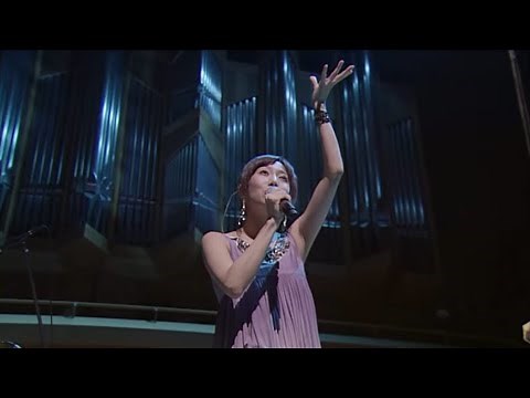 一青窈「ハナミズキ / 冬めく / うんと幸せ」PART5 from 水蝶花 [with 東京フィルハーモニー交響楽団] / 2009.12.16 at 東京オペラシティ