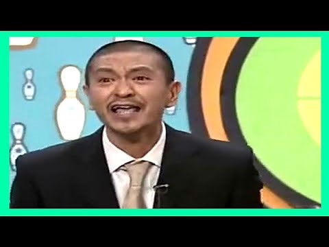 【総集編】 ガキ使トーク 1 NEW 2024