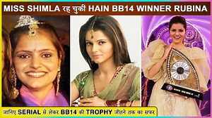 3M views · 100K reactions | A young woman who grew up in Shimla and took on Indian television by a storm, Rubina’s journey to fame has been a powerful one. Rubina Dilaik is the winner of the Bigg Boss Season 14. The actor who is best known for her role in Choti Bahu is widely followed. Watch Video To Know Deeply About Bigg Boss 14 Winner Rubina Dilaik Full Journey So Far. | Telly Masala | Facebook