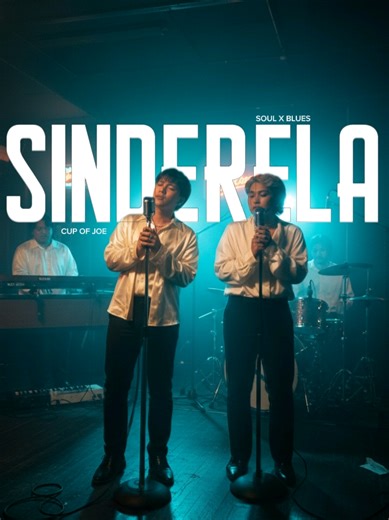 Sinderela: A Soulful Cup of Joe in Blues